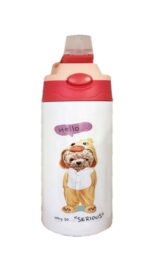 Kinder Drinkbeker - Afbeelding 2
